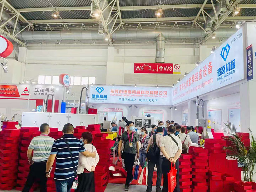 德高機(jī)械展會(huì)現(xiàn)場(chǎng)，在北京國(guó)際展覽中心舉辦